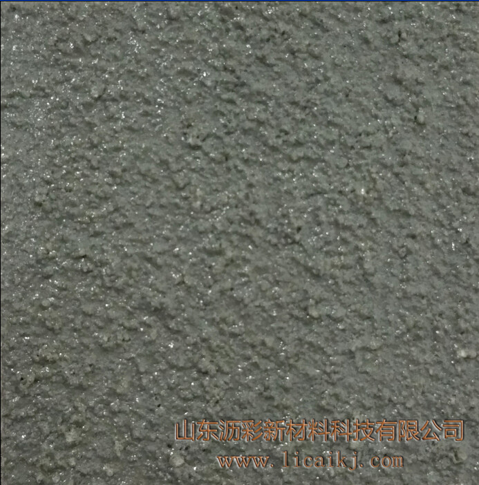 SP-W2   水泥灰1.jpg