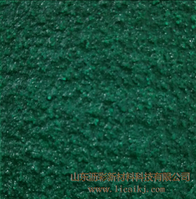 SP-GR1   鲜绿色1.jpg